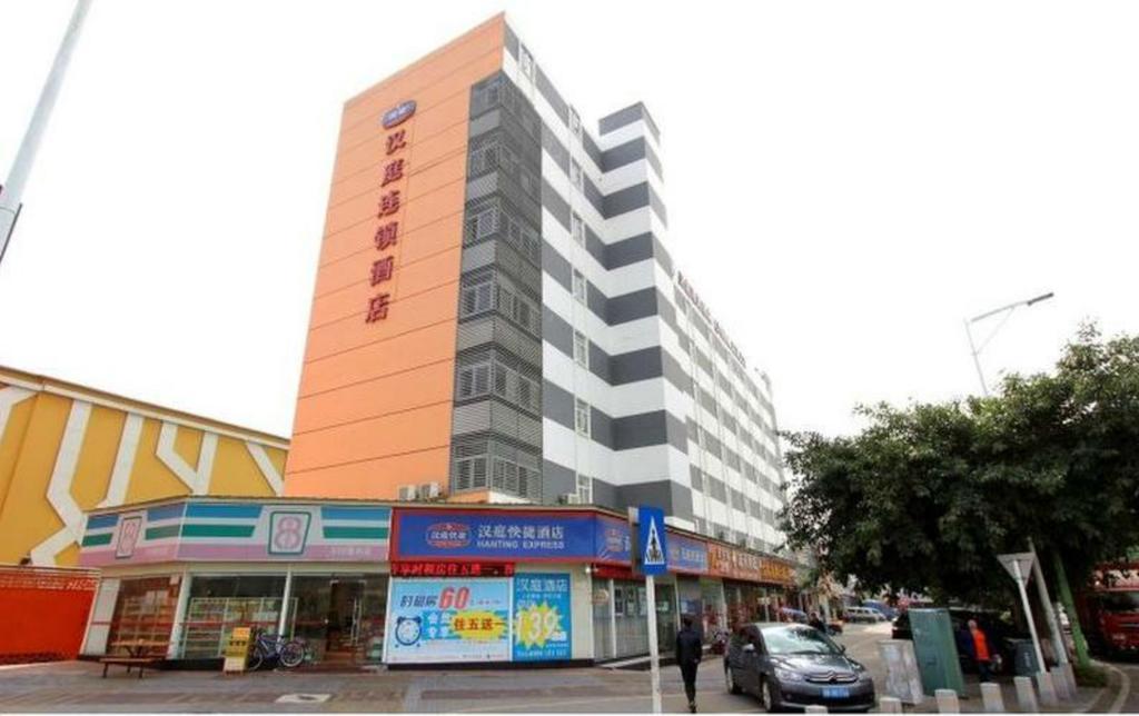 Hanting Express Shenzhen Bao'An Airport Fuyong Branch Kültér fotó